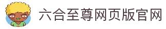 APP下载中心